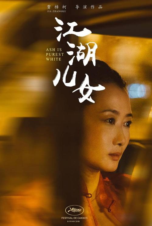 全国职称外语等级考试证书怎么购买